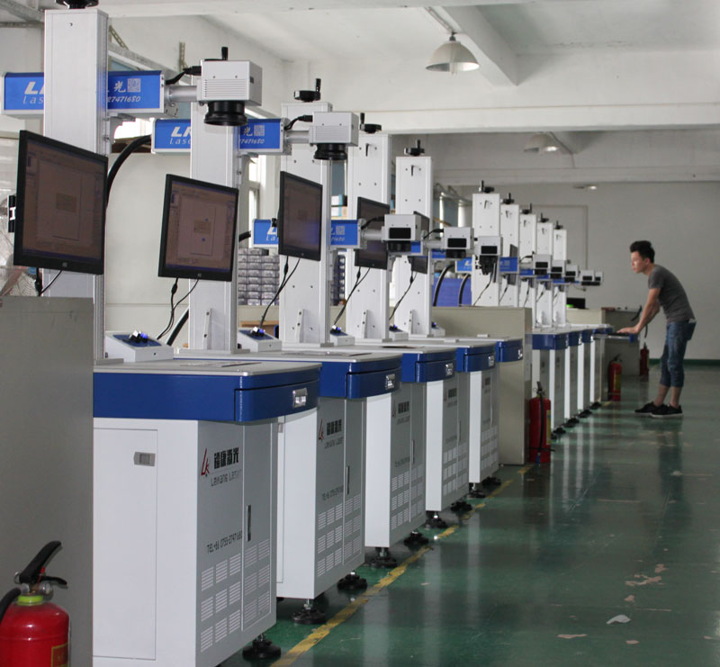 激光打標機調試 激光打標機調試